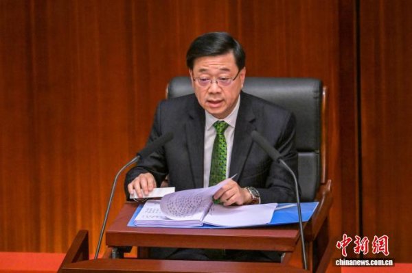 股票安全配资 李家超：将增加资助专上院校非本地生自费就学人数上限
