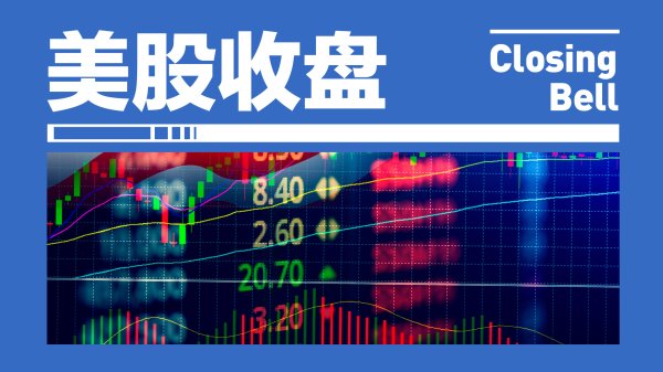 郑州股票配资平台 波罗的海干散货指数跌3.27%