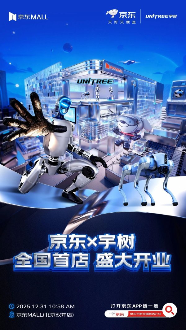 股票安全配资 华西股份：参股公司联储证券通过其投资主体持有星河动力部分股权